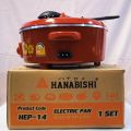 Hanabishi 14" electric pan ဒယ်နီ (အဖြူခံ). 