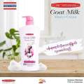 Goat Milk Shower Cream 1000ml. 