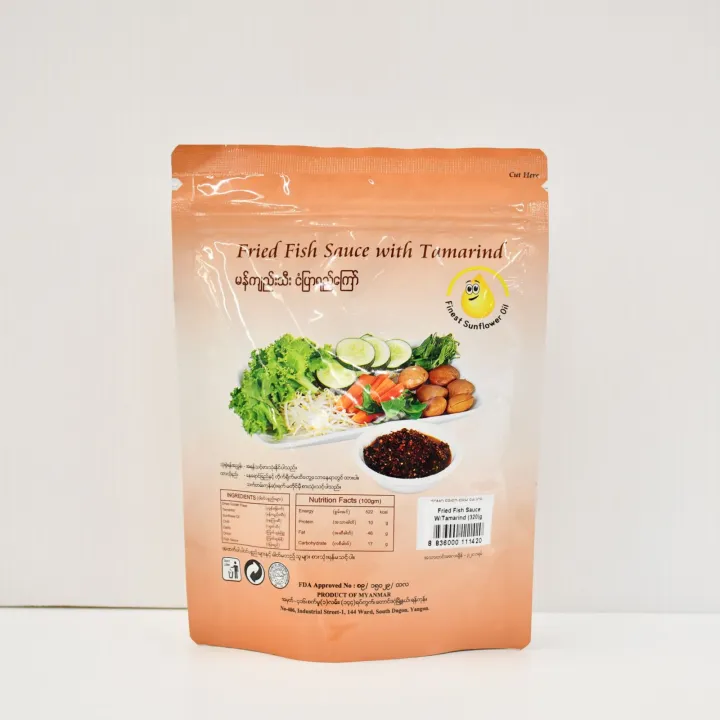 Tomo%20Fried%20Fish%20Sauce%20W/Tamarind%20320g%20-%20Image%203