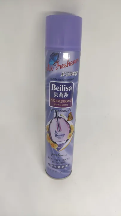 Beilisa%20Air%20Freshener%20Neutralisesodours/%20Deionized%20water/%20Emulsifier(%E1%80%9B%E1%80%94%E1%80%B6%E1%80%B7%E1%80%A1%E1%80%85%E1%80%AF%E1%80%B6)%20-%20Image%206