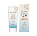 Aqua UV Essence Sun Cream. 