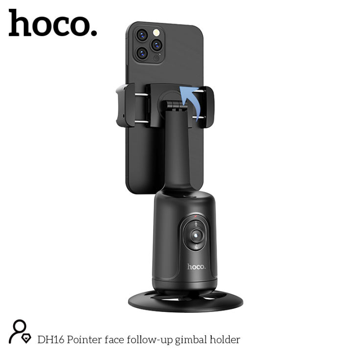 Hoco%20DH16%20Pointer%20Face%20Follow-up%20Gimbal%20Holder%20-%20Image%202