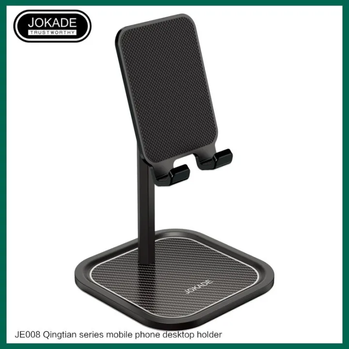 JOKADE%20JE-008%20QINGTIAN%20desktop%20phone%20stand%20-%20Image%203