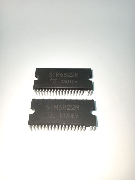 SIM6822M%20IPM%20-%20Image%203