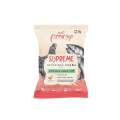 Pramy Supreme Cat Dry Food 1kg (Chicken, Fish & Rice). 