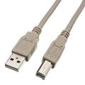 Printer Cable USB 2.0 (1.5M). 