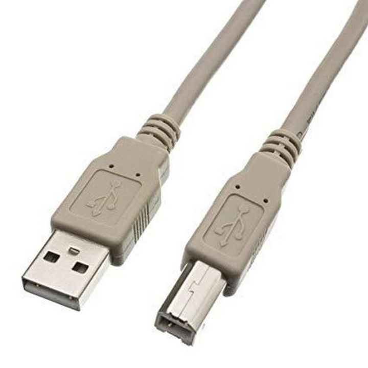 Printer Cable USB 2.0 (1.5M)