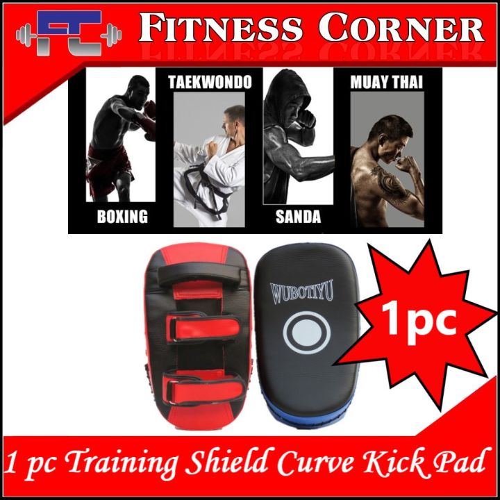 [FC] 1 peice Training Shield Curve Kick Pad