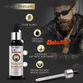 Beard Oil (အမွှေးပေါက်ဆေး). 
