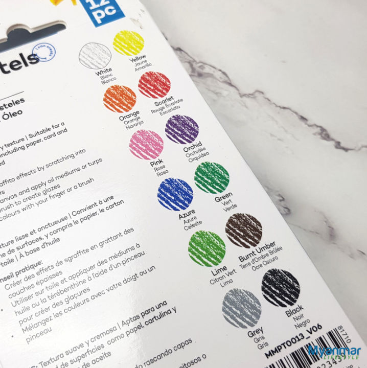 Oil%20Pastels%20(12%20Colors)%20%E2%80%93%20Mont%20Marte%20-%20Image%203