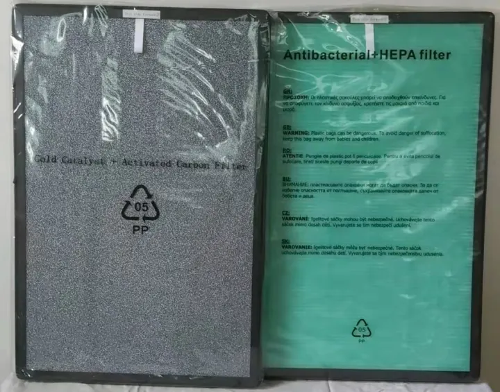 (A-STAR%20Air%20Purifier)%20Replacement%20Filter%20Set%20(1.Cold%20Catalyst+Activated%20Carbon%20&%202.Antibacterial+HEPA)%20-%20Image%207