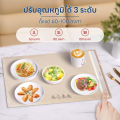 (Preorder) Homemi Electric Food Warmer Pad, Silicone Roll-up Warmer Pad, 3-level temperature adjustment, Model HM0065-P-WH. 