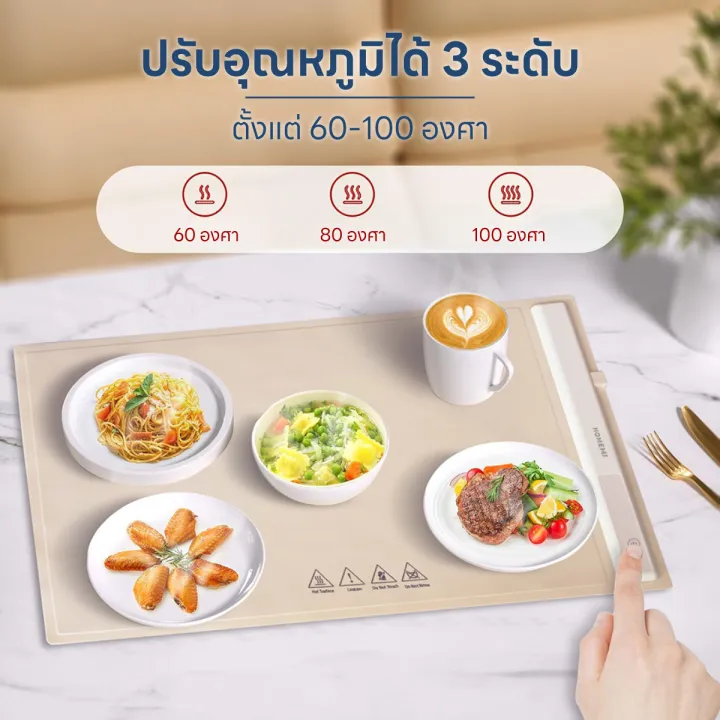 (Preorder)%20Homemi%20Electric%20Food%20Warmer%20Pad,%20Silicone%20Roll-up%20Warmer%20Pad,%203-level%20temperature%20adjustment,%20Model%20HM0065-P-WH%20-%20Image%204