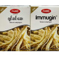 Fame Immugin , Fame ဂျင်ဆင်းဆေး , ဂျင်ဆင်းအမှုန့် 250mg ပါ , ကိုယ်ခံအားတက်စေရန်နှင့် ကိုယ်ရောစိတ်ပါ တက်ကြွ လန်းဆန်းစေရန် သောက်သင့်သည့် ဆေး. 