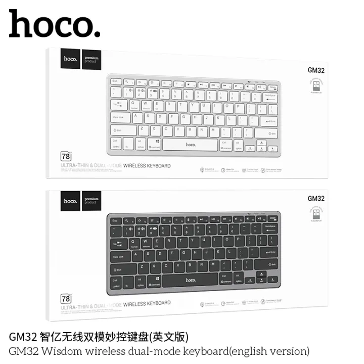 Hoco%20GM32%20Wisdon%20Wireless%20Dual-mode%20Keyboard-english%20Version%20-%20Image%202