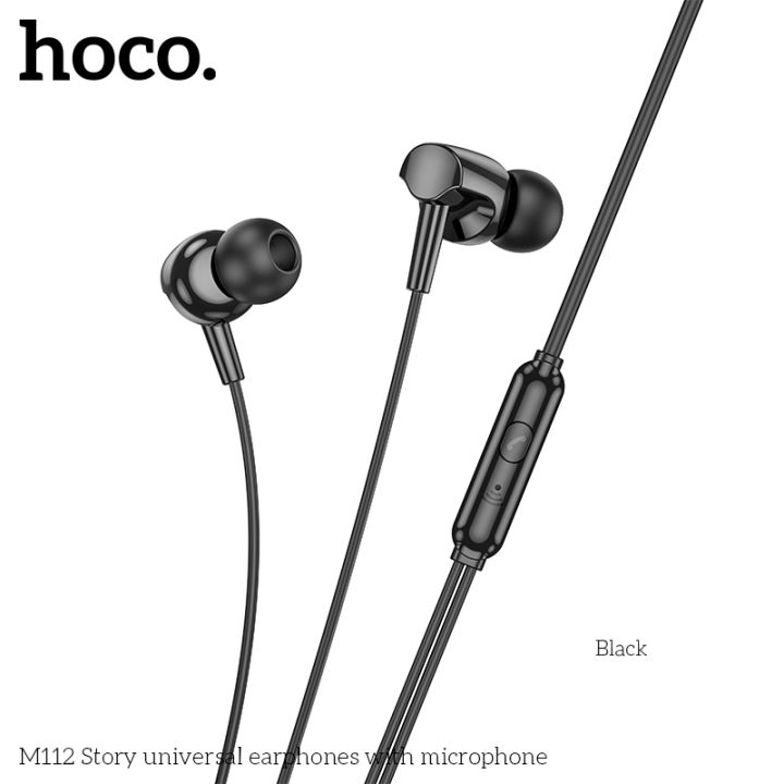 Hoco%20M112%20Story%20universal%20earphones%20with%20microphone%20-%20Image%205