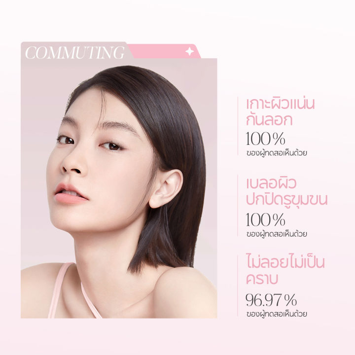 (Preorder)%20CARSLAN%20ALL-STAR%20TONE%20UP%20PRESSED%20POWDER%20Carslan%20lightweight%20pressed%20powder.%20Foundation%20powder%20Plus%20a%20cute%20pink%20sticker.%20-%20Image%204