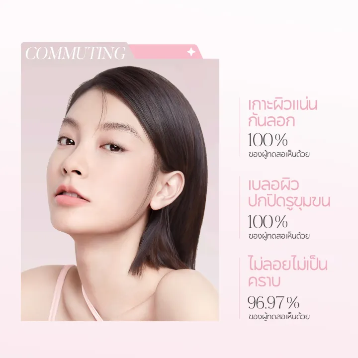 (Preorder)%20CARSLAN%20ALL-STAR%20TONE%20UP%20PRESSED%20POWDER%20Carslan%20lightweight%20pressed%20powder.%20Foundation%20powder%20Plus%20a%20cute%20pink%20sticker.%20-%20Image%204