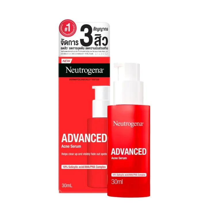 (Preorder)%20Neutrogena%20Neutrogena%20Advance%20Acne%20Serum%2030%20ml%20%E1%81%8B%20-%20Image%202