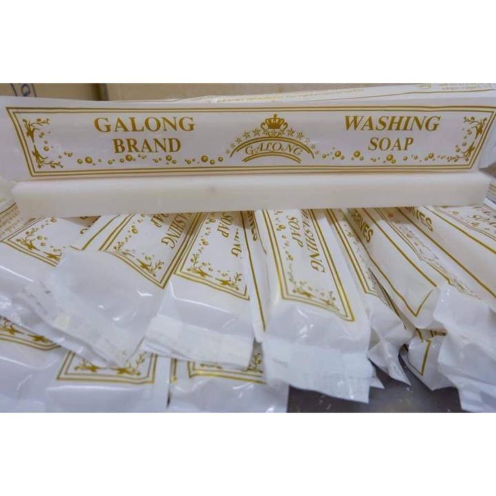 Galong Brand Washing Soap (6 pcs)