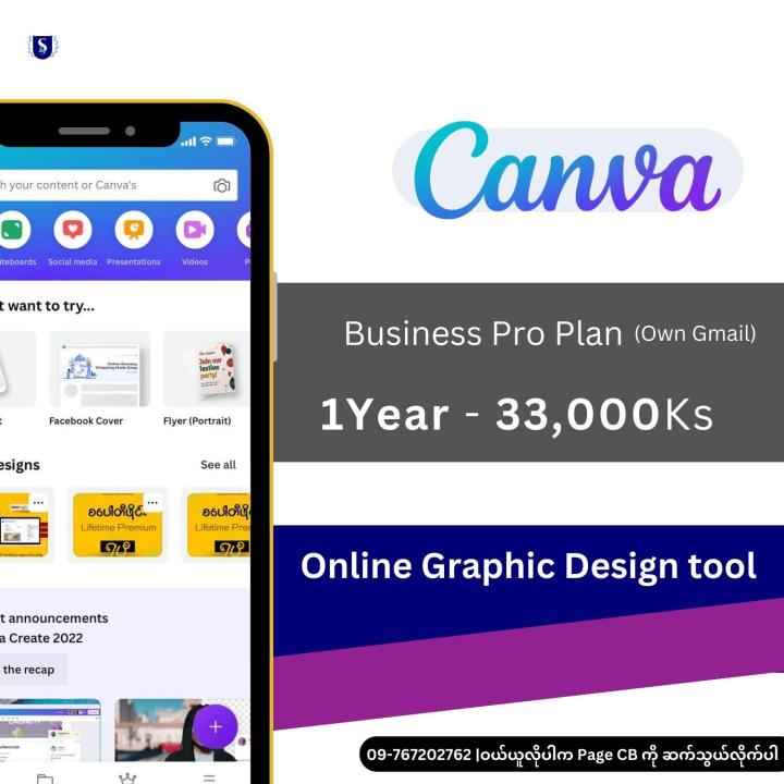 Canva%20Pro%20Plan%20-%20Image%204