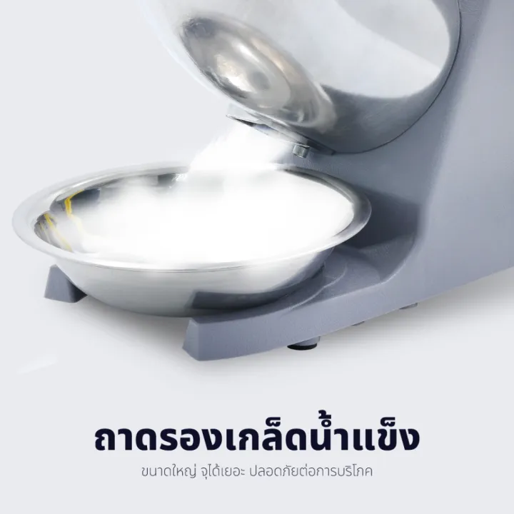 (Preorder)%20KASHIWA%20Ice%20Crusher%20Model%20BH-9272,%20ice%20maker,%20shaved%20ice%20%E1%80%9B%E1%80%B1%E1%80%81%E1%80%B2%E1%80%81%E1%80%BC%E1%80%85%E1%80%BA%E1%80%85%E1%80%80%E1%80%BA%20-%20Image%208