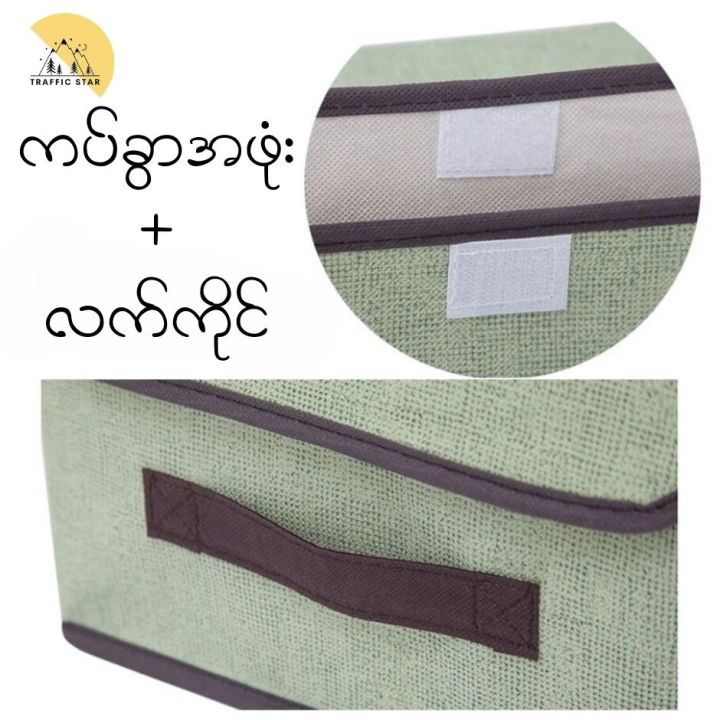 Large%20Capacity%20Storage%20Box%20With%20Lid%20Space%20Saving%20Storage%20And%20Organizer%20-%20Image%206