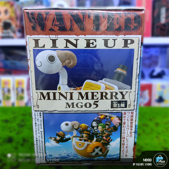 One Piece WCF MEGA 05 Mini Going Merry (Boat Only) | Shop.com.mm