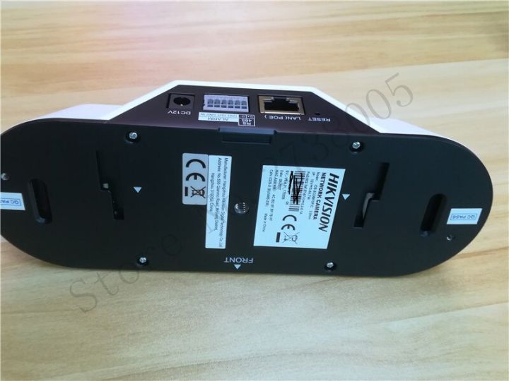 Hikvision%20Network%20Camera%20(People%20Counting)%20-%20Image%205