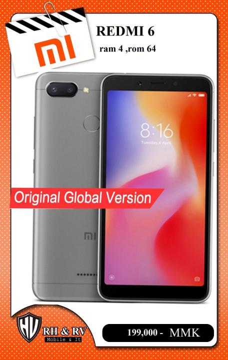 REDMi 6 (4/64)