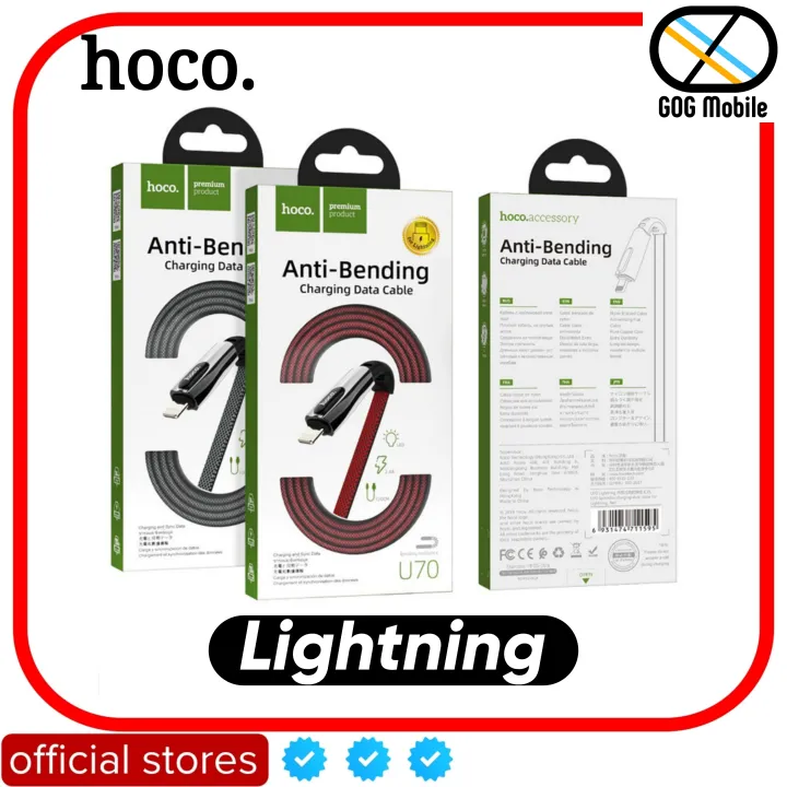 hoco%20cable%20Lightning%20,%20Type-C%20and%20micro-USB%20,%201.2m%20,%20hoco%20U70%20,%20iphone%20cable%20,%20type%20C%20cable%20,%20micro%20usb%20cable%20,%20charging%20cable%20,%20data%20cable%20,%20apple%20,%20cable%20,%20,%20hoco%20,%20Mobile%20,%20Shop%20,%20GOG%20Mobile%20-%20Image%208