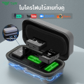 (Preorder)TNW N11 Dual Wireless Microphone Wireless microphone With charging box Wireless microphone Lavalier 2.4Ghz Microphone for mobile phones For TikTok/Vlog/live broadcasts. 