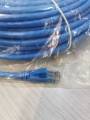 Ethernet cable Cat 6 (30 meter),Cat 6 Ethernet Cable , Adoreen High Speed Internet Cable. 