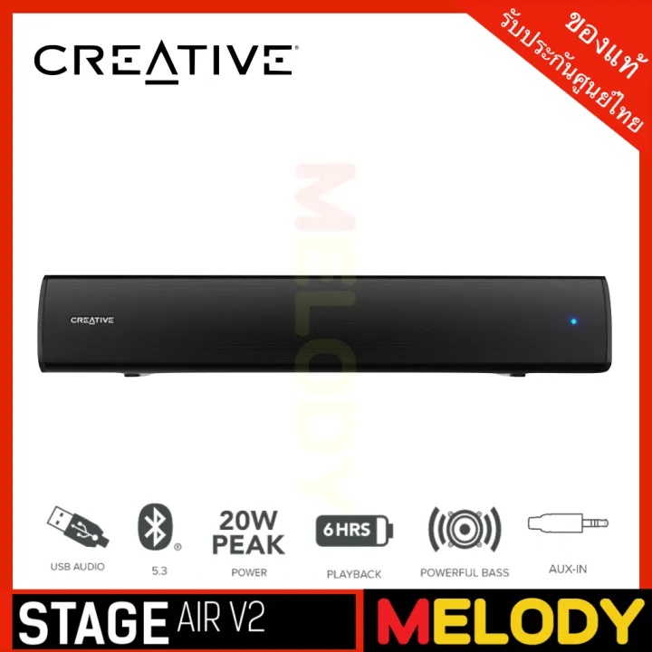 REATIVE%20STAGE%20AIR%20V2%20Compact%20Under-monitor%20USB%20Soundbar%20with%20Bluetooth%20Soundbar%20Speaker%20Bluetooth%205.3%2020w.RMS%20-%20Image%202