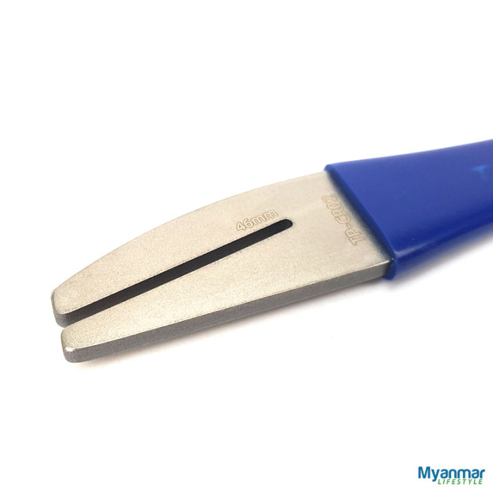 Disc%20Brake%20Rotor%20Truing%20Fork%20%E2%80%93%20Toopre%20-%20Image%208