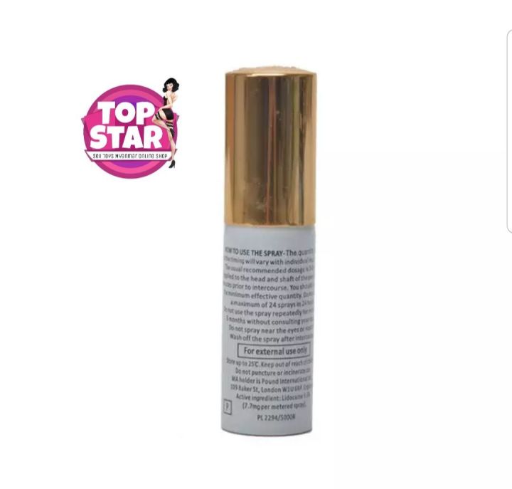 Stud%20100%20Male%20Genital%20Desensitizer%20-%20Image%209