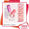 (Preorder)Merrezca Soft Tint Liquid Blush Blush 4ml Beautrium Beautrium. 