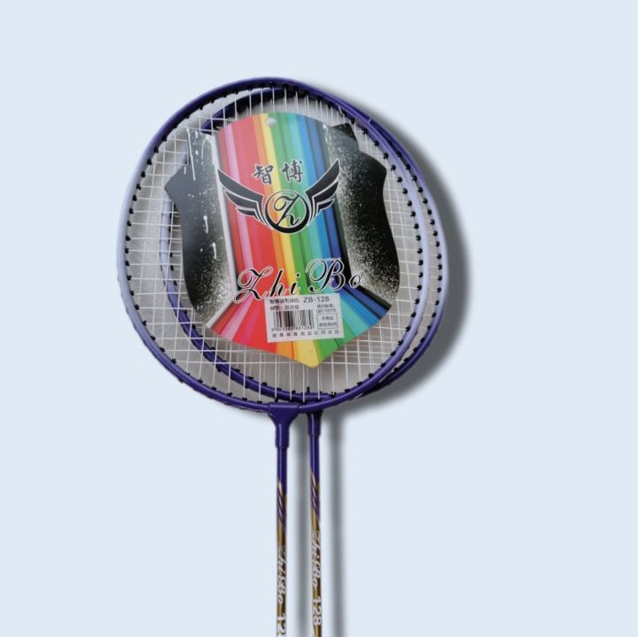 Sports%20Badminton%20Rackets%20-%20Image%2010