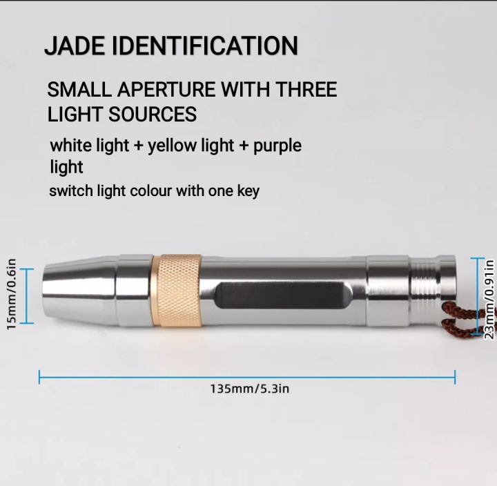 Jade%20Gemstone%20Detection%20Flashlight%203%20%20Light%20sources%20White/yellow/purple%20light%20-%20Image%205