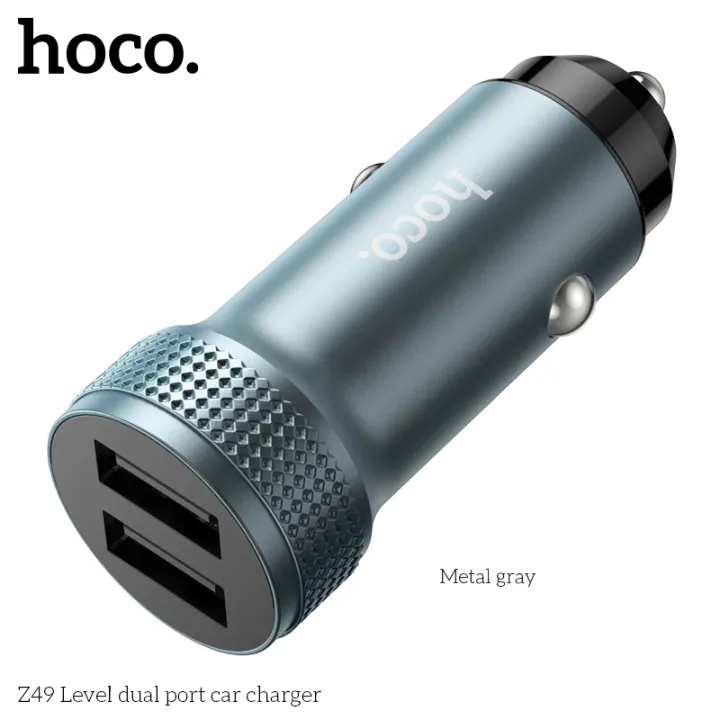 (Preorder)HOCO%20Z49%20Level%20dual%20port%20car%20charger,%202%20USB%20ports%20charger,%20supports%20fast%20charging%20-%20Image%203