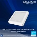 L-DL-0221/SF/12W/Surface/Square/4000K - Wellmax. 