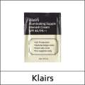 Klairs Illuminating Supple Blemish Cream 3ml. 