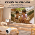(Preorder)Lowest price in✨ ✨ HY300 Pro 1080P 4K projector Mini projector Android 12.0 5G WIFI Bluetooth Supports screen mirroring Connect to mobile phones. 