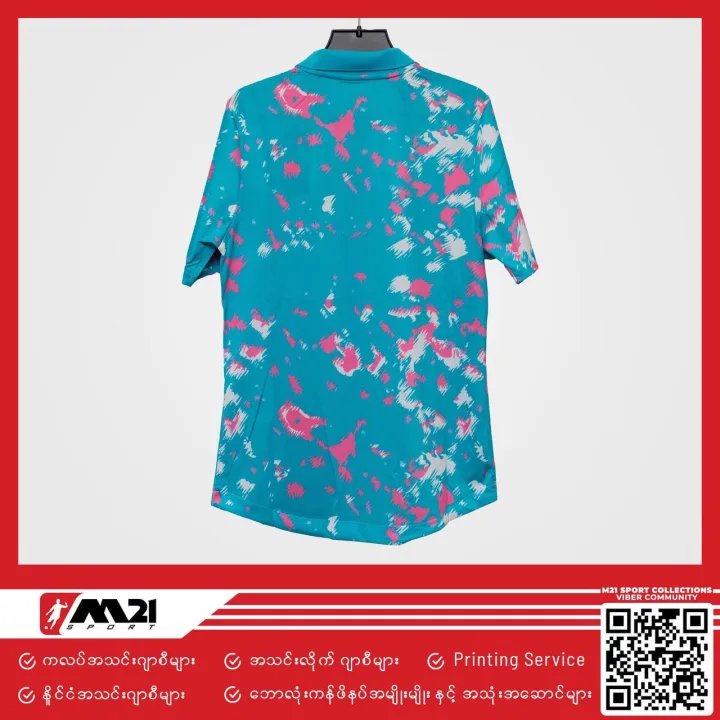 Inter%20Miami%20Third%20Player%20Jersey%2023/24%20-%20Image%202