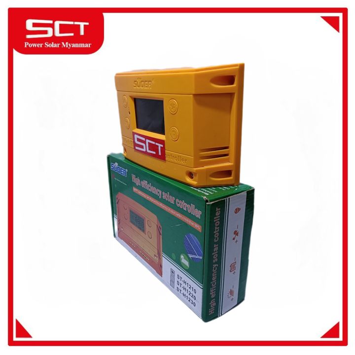 Solar%20Controller%2020A%20-%20Image%203