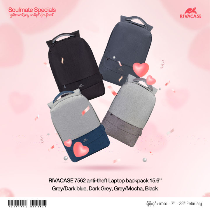 Rivacase%207562%20%20anti-theft%20Laptop%20backpack%2015.6''%20(Grey/Dark%20Blue,%20Dark%20Grey,%20Grey/Mocha,%20Black%20Colors)%20-%20Image%202