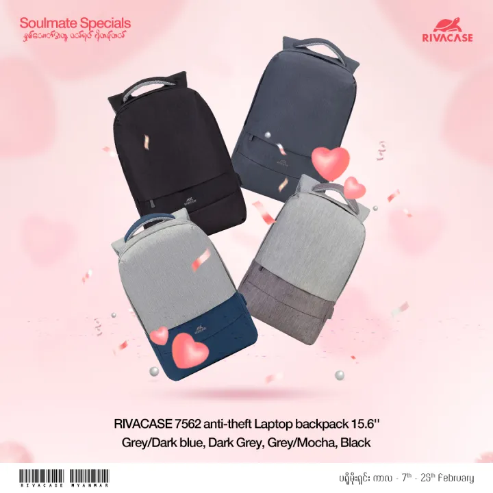 Rivacase%207562%20%20anti-theft%20Laptop%20backpack%2015.6''%20(Grey/Dark%20Blue,%20Dark%20Grey,%20Grey/Mocha,%20Black%20Colors)%20-%20Image%202