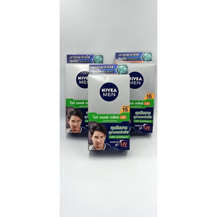 Nivea Face Cream Men