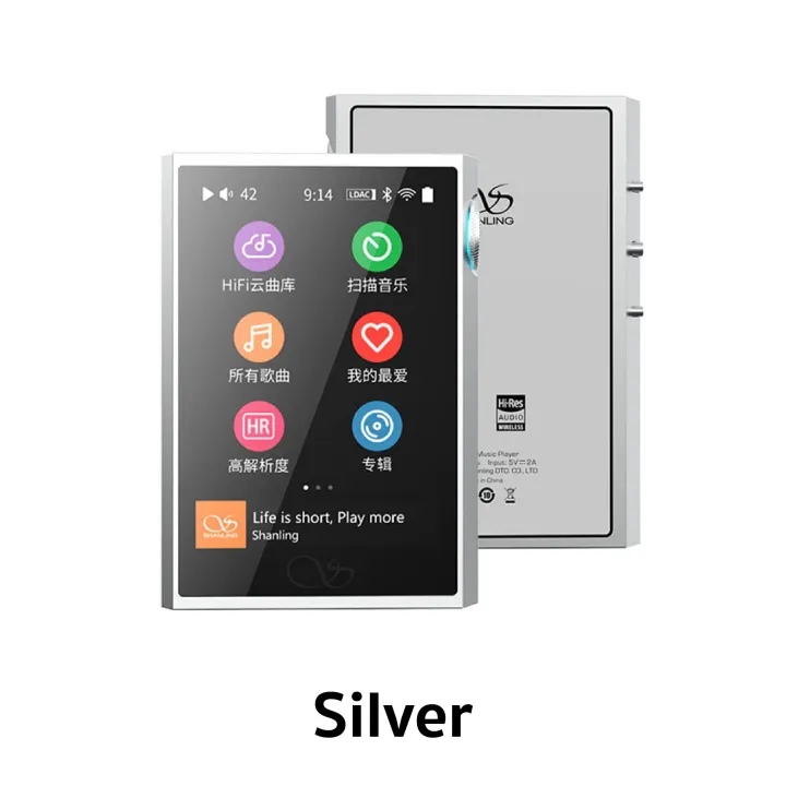 (Preorder)%20Shanling%20M1%20Plus%20DAP%20Music%20Player%20by%20Pro%20Gadgets%20-%20Image%209