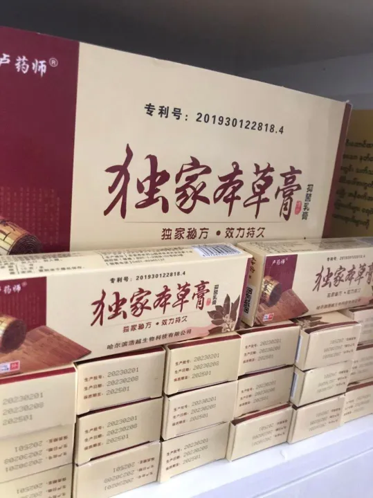 %E1%80%9A%E1%80%AC%E1%80%B8%E1%80%94%E1%80%AC%E1%80%95%E1%80%BB%E1%80%B1%E1%80%AC%E1%80%80%E1%80%BA%E1%80%86%E1%80%B1%E1%80%B8%20-%20Image%202